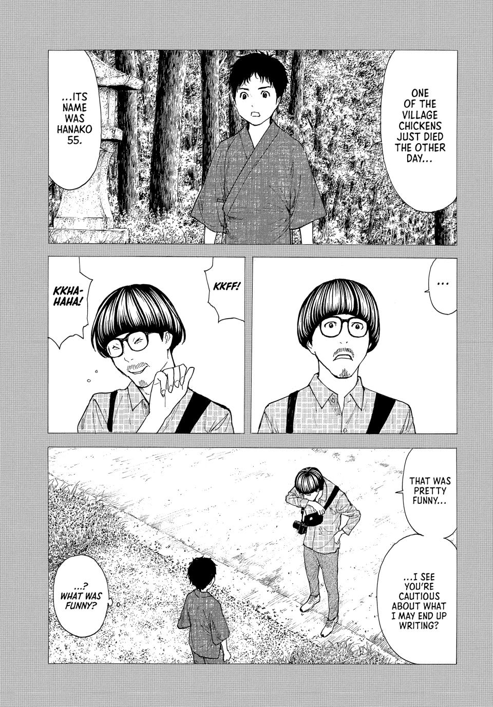 Read My Home Hero ENGLISH Manga Online