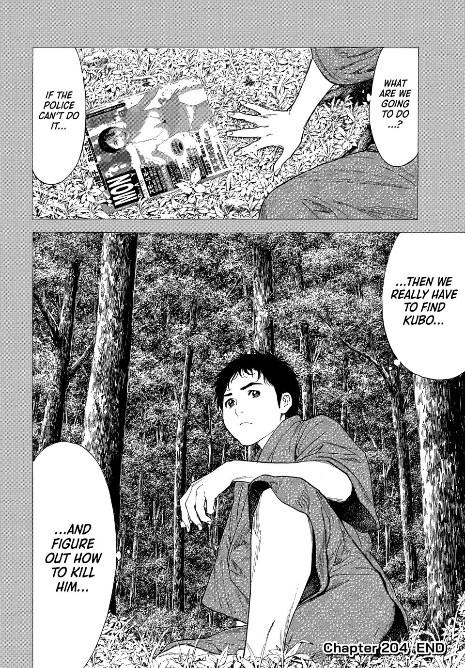 Read My Home Hero ENGLISH Manga Online