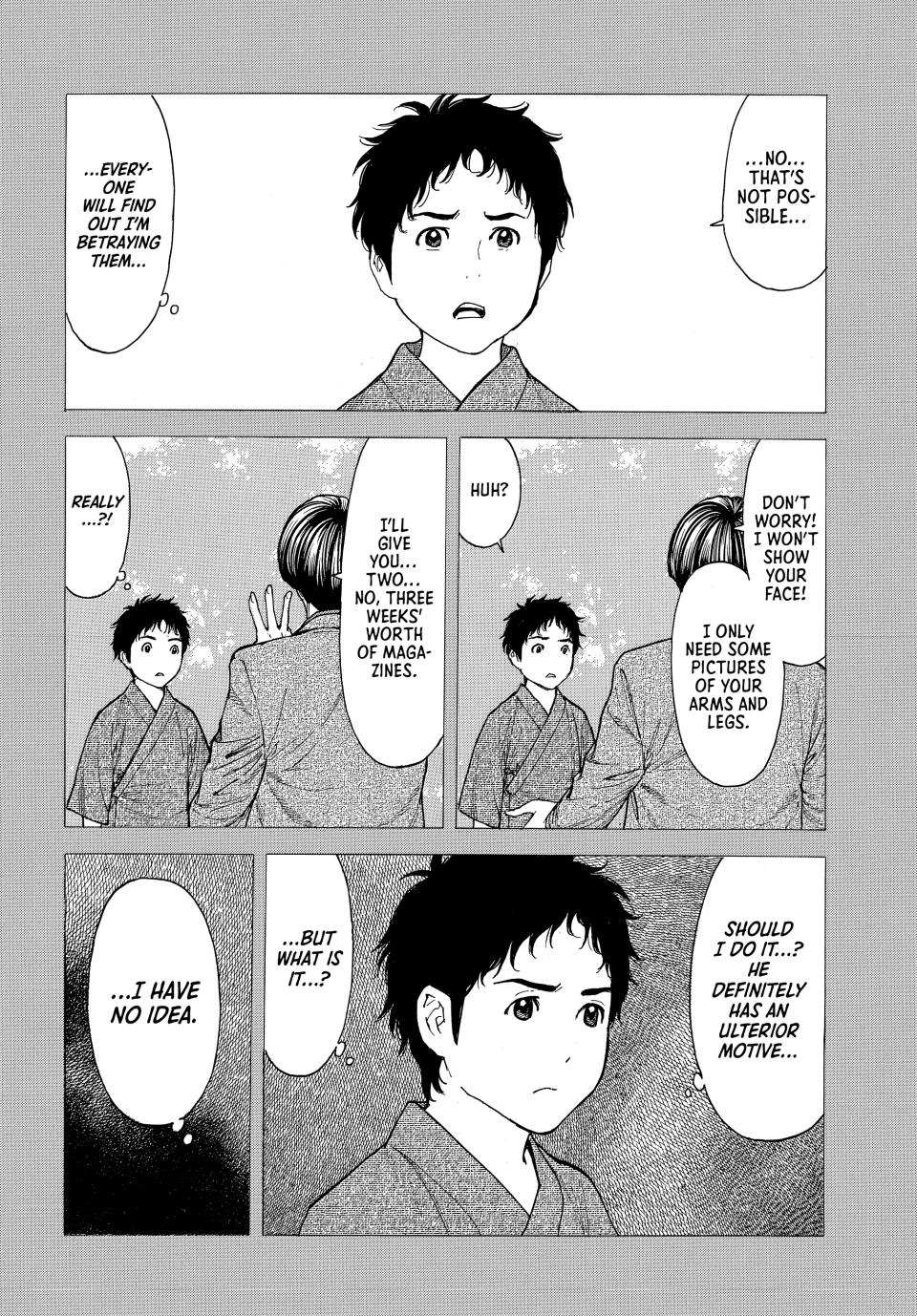 Read My Home Hero ENGLISH Manga Online