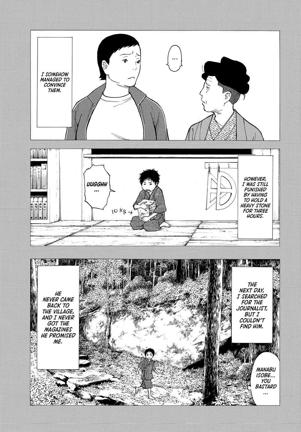 Read My Home Hero ENGLISH Manga Online