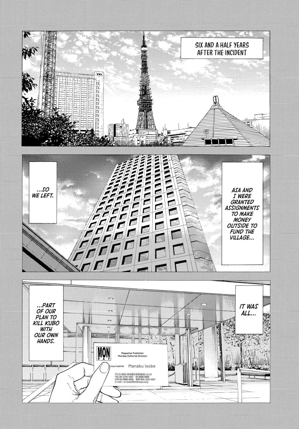 Read My Home Hero ENGLISH Manga Online