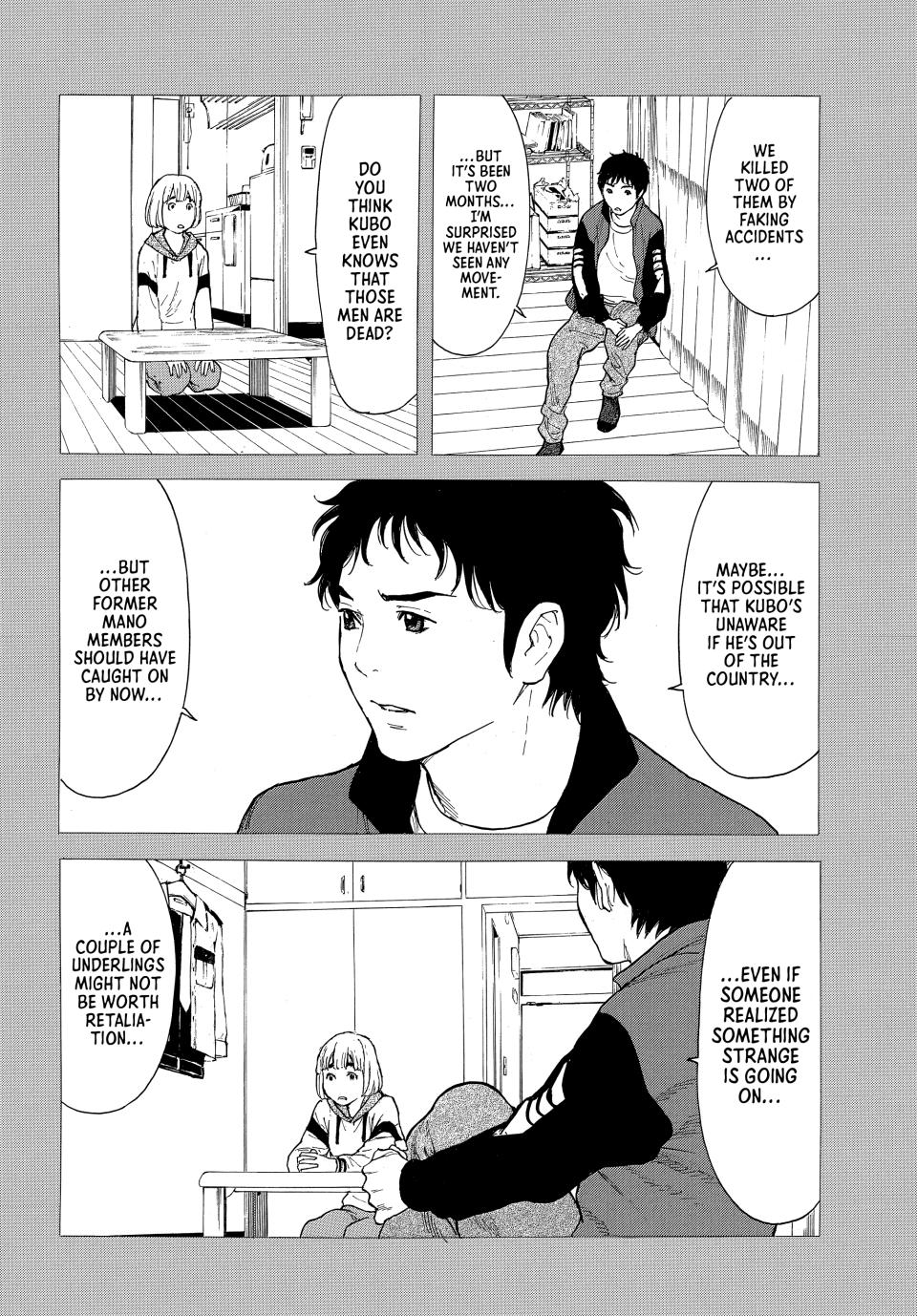 Read My Home Hero ENGLISH Manga Online