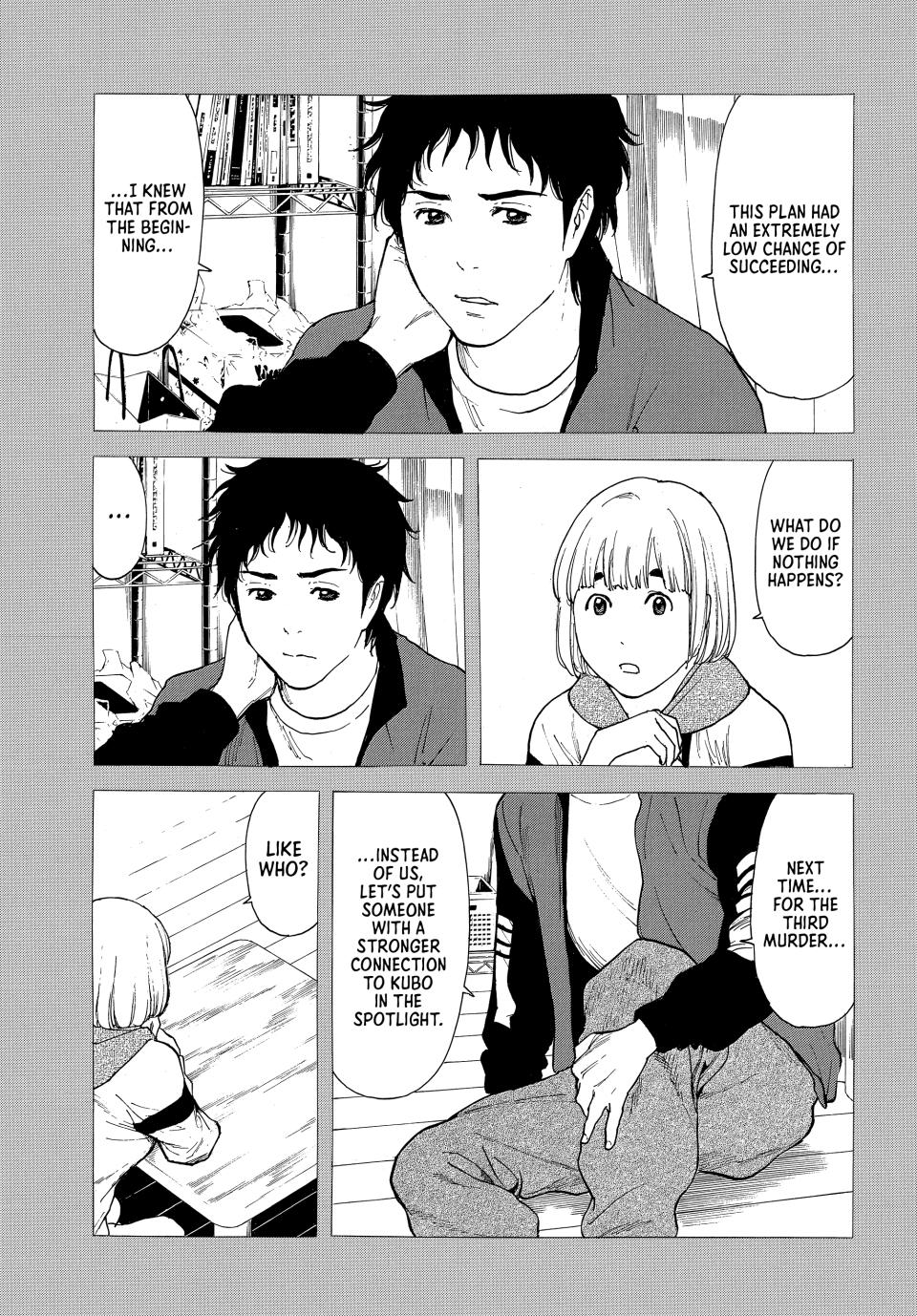 Read My Home Hero ENGLISH Manga Online