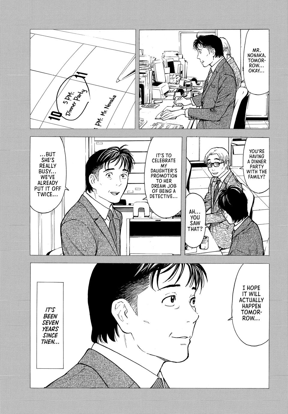 Read My Home Hero ENGLISH Manga Online