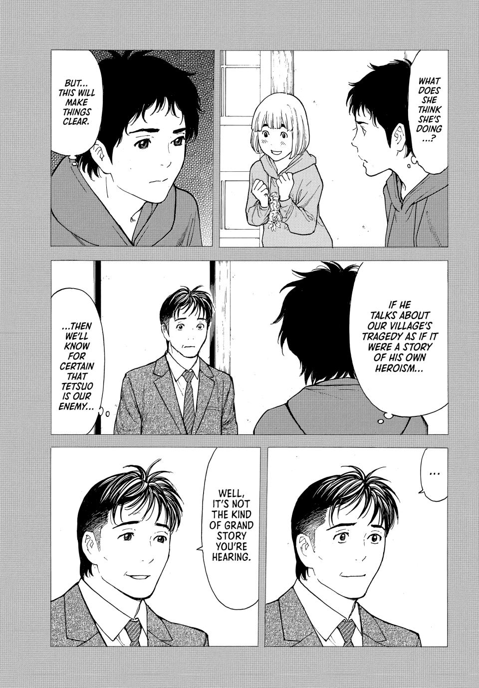 Read My Home Hero ENGLISH Manga Online