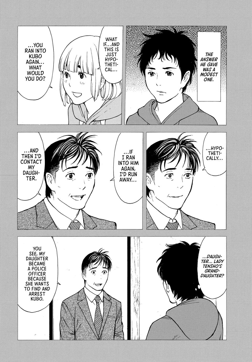 Read My Home Hero ENGLISH Manga Online