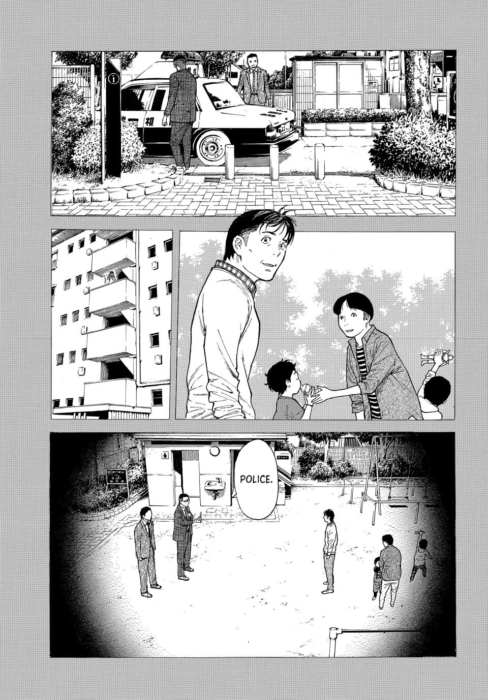 Read My Home Hero ENGLISH Manga Online