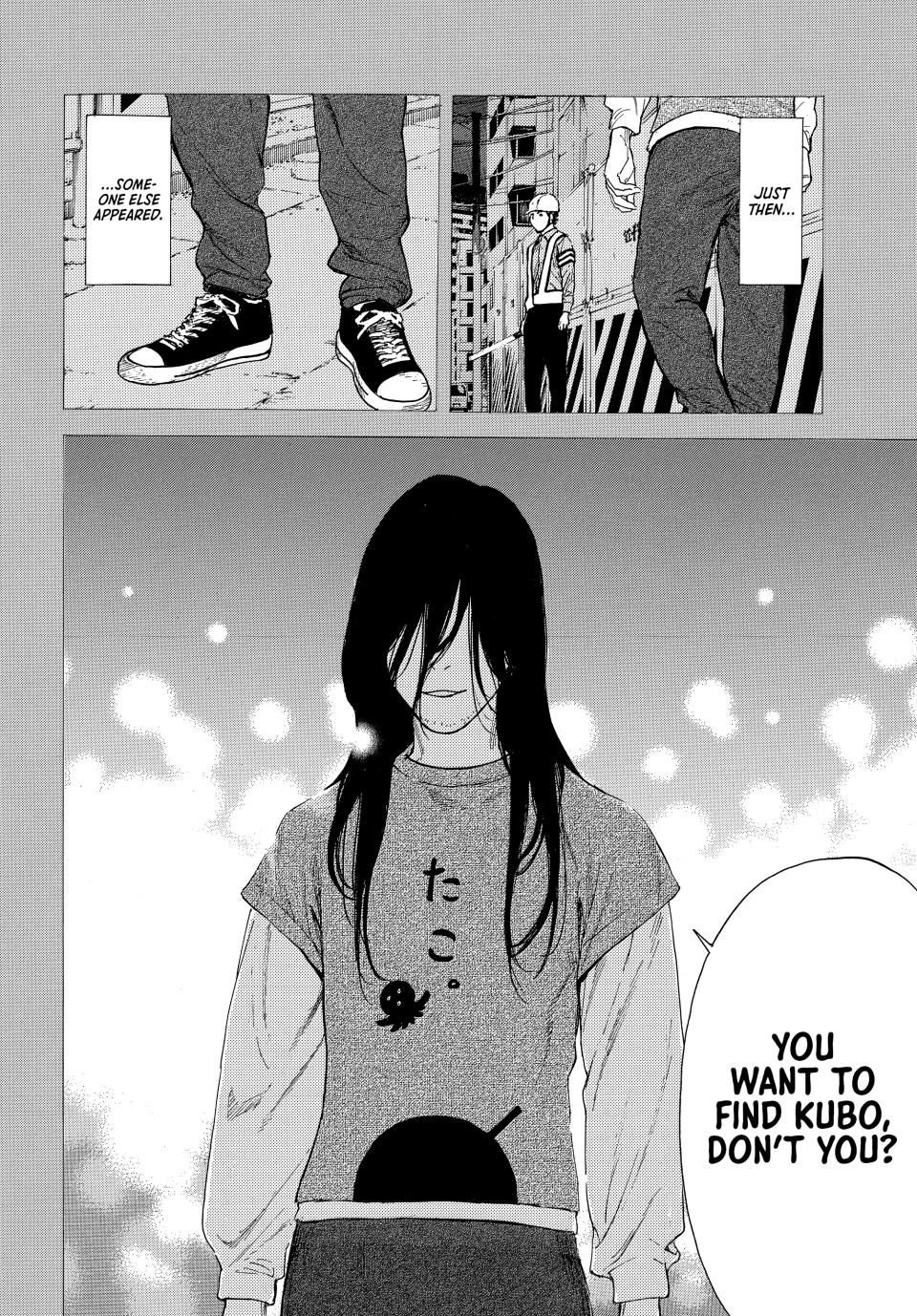 Read My Home Hero ENGLISH Manga Online