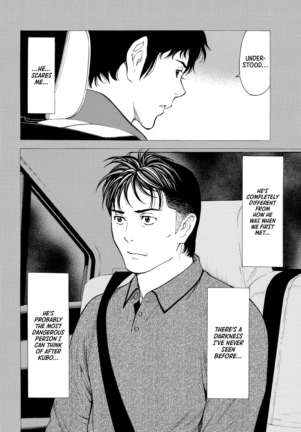 Read My Home Hero ENGLISH Manga Online