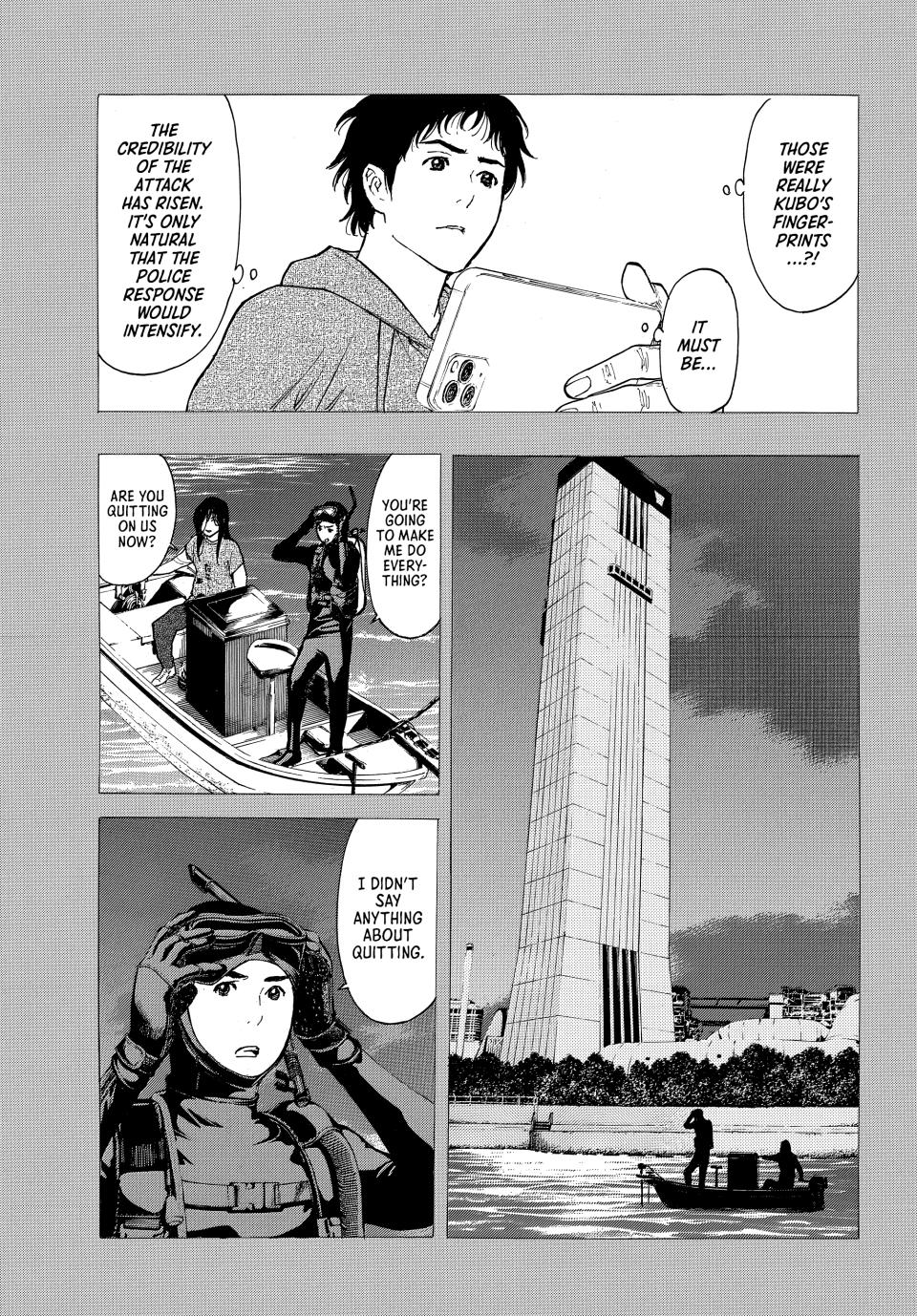 Read My Home Hero ENGLISH Manga Online