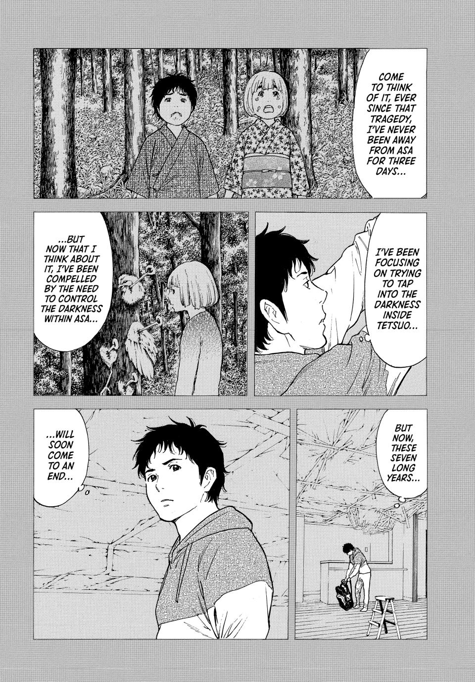 Read My Home Hero ENGLISH Manga Online