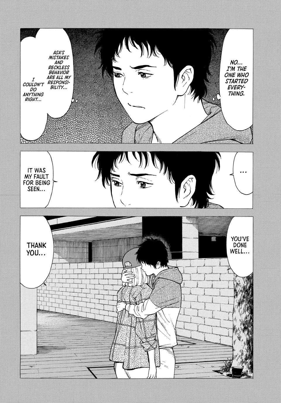 Read My Home Hero ENGLISH Manga Online