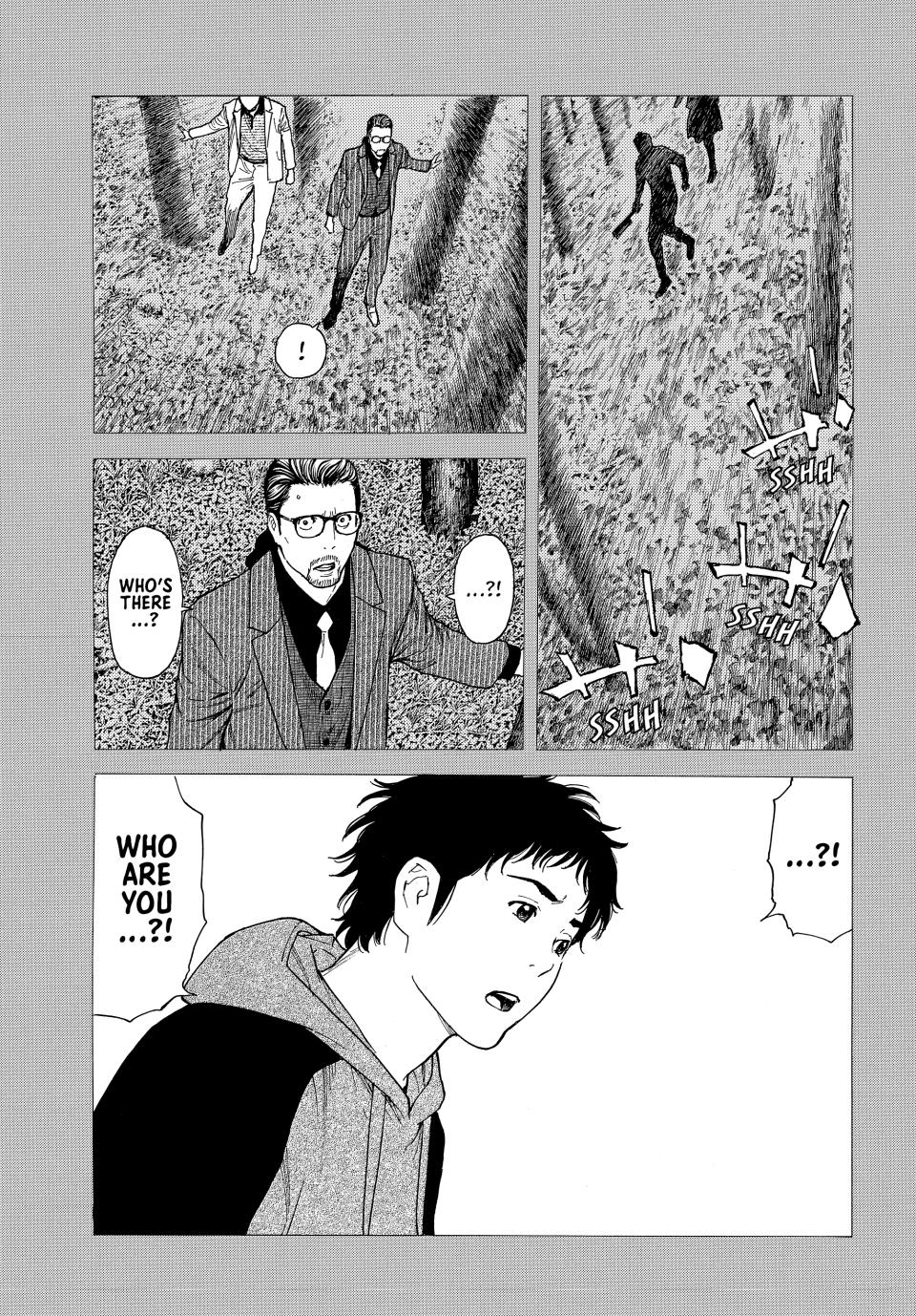 Read My Home Hero ENGLISH Manga Online