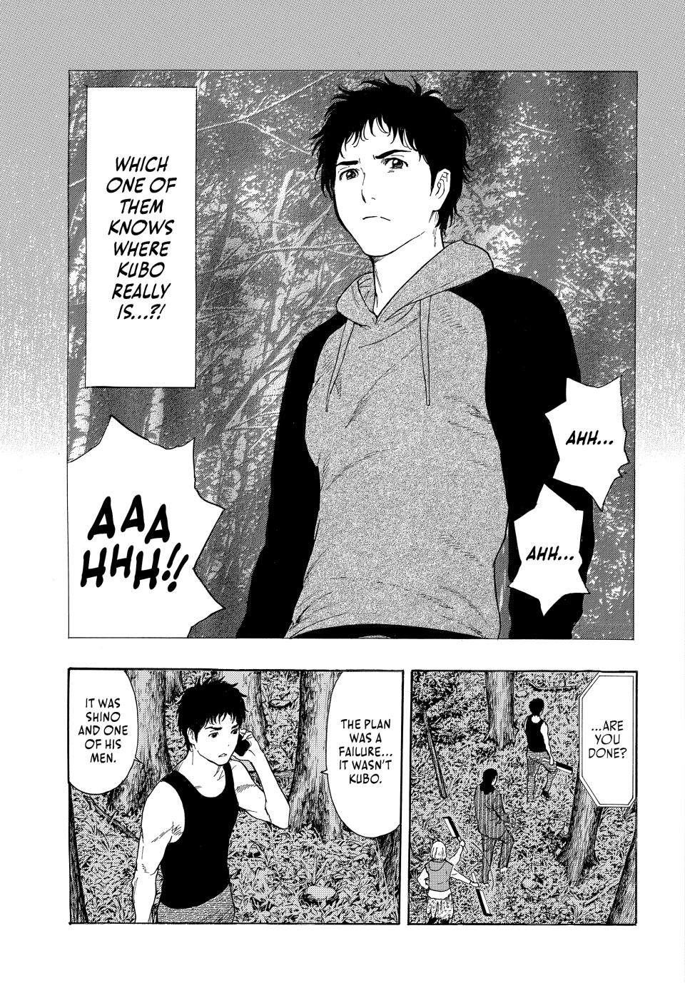 Read My Home Hero ENGLISH Manga Online