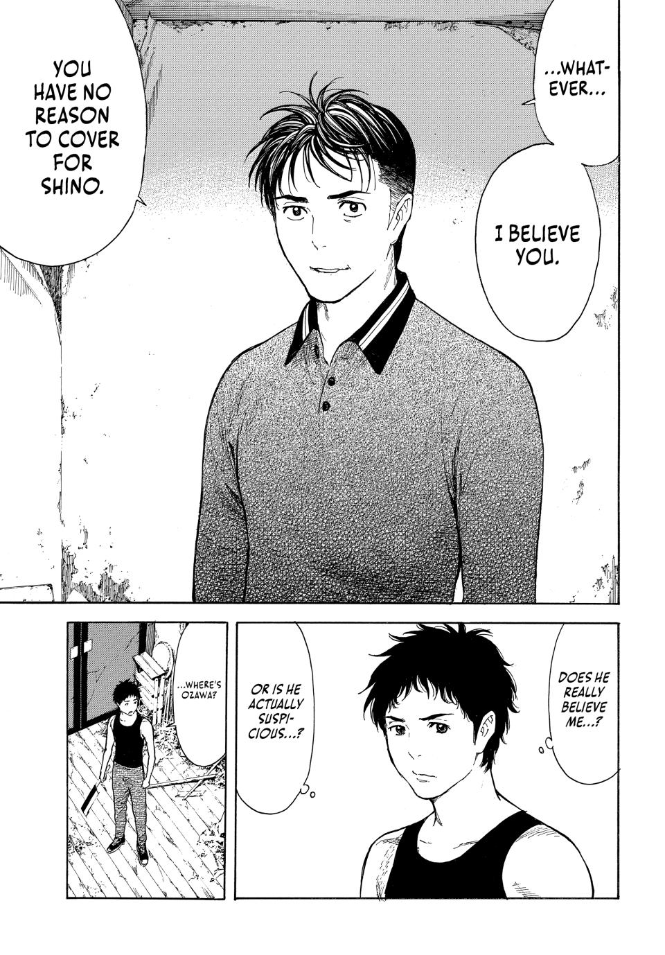 Read My Home Hero ENGLISH Manga Online