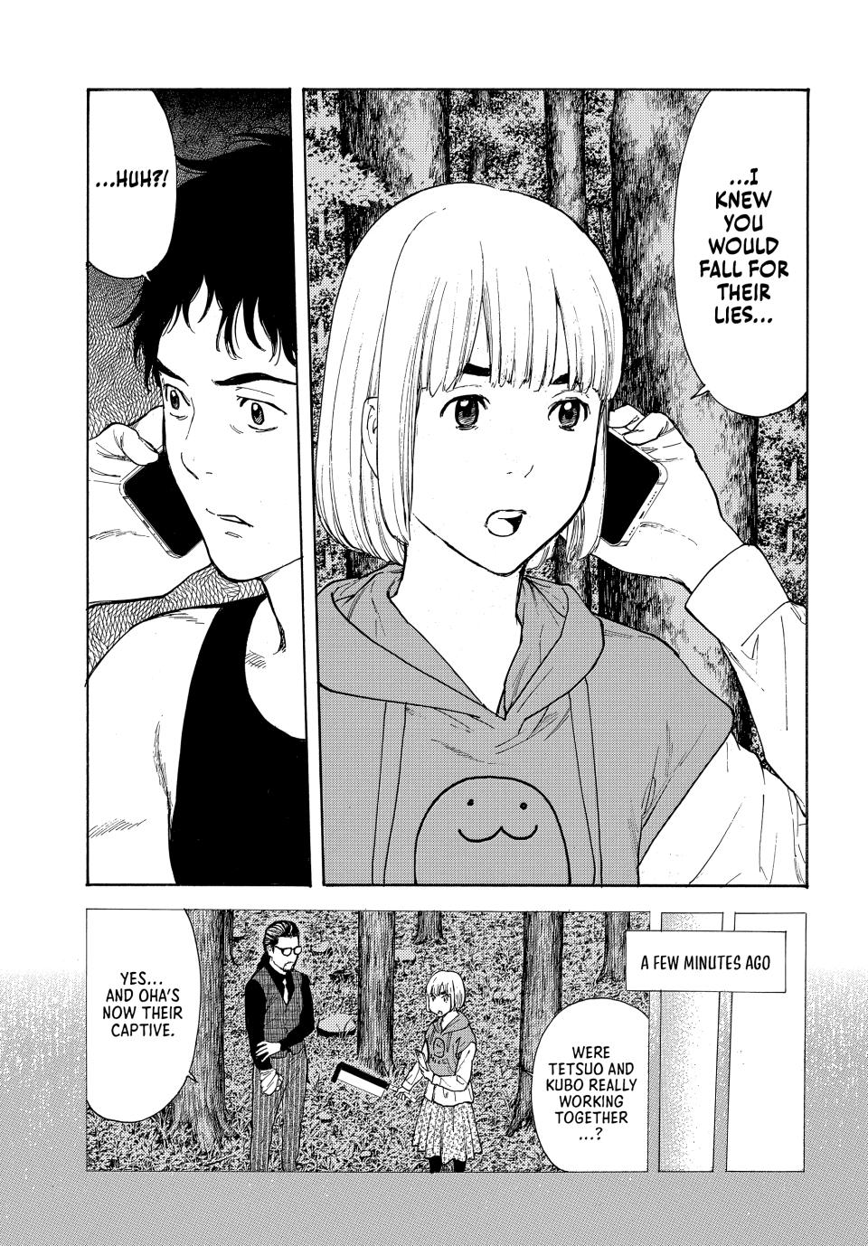 Read My Home Hero ENGLISH Manga Online