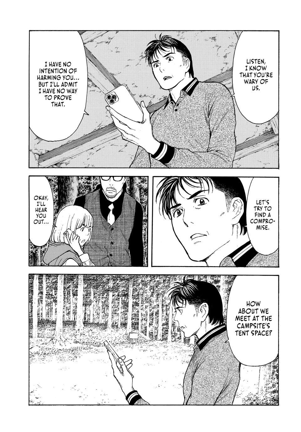 Read My Home Hero ENGLISH Manga Online