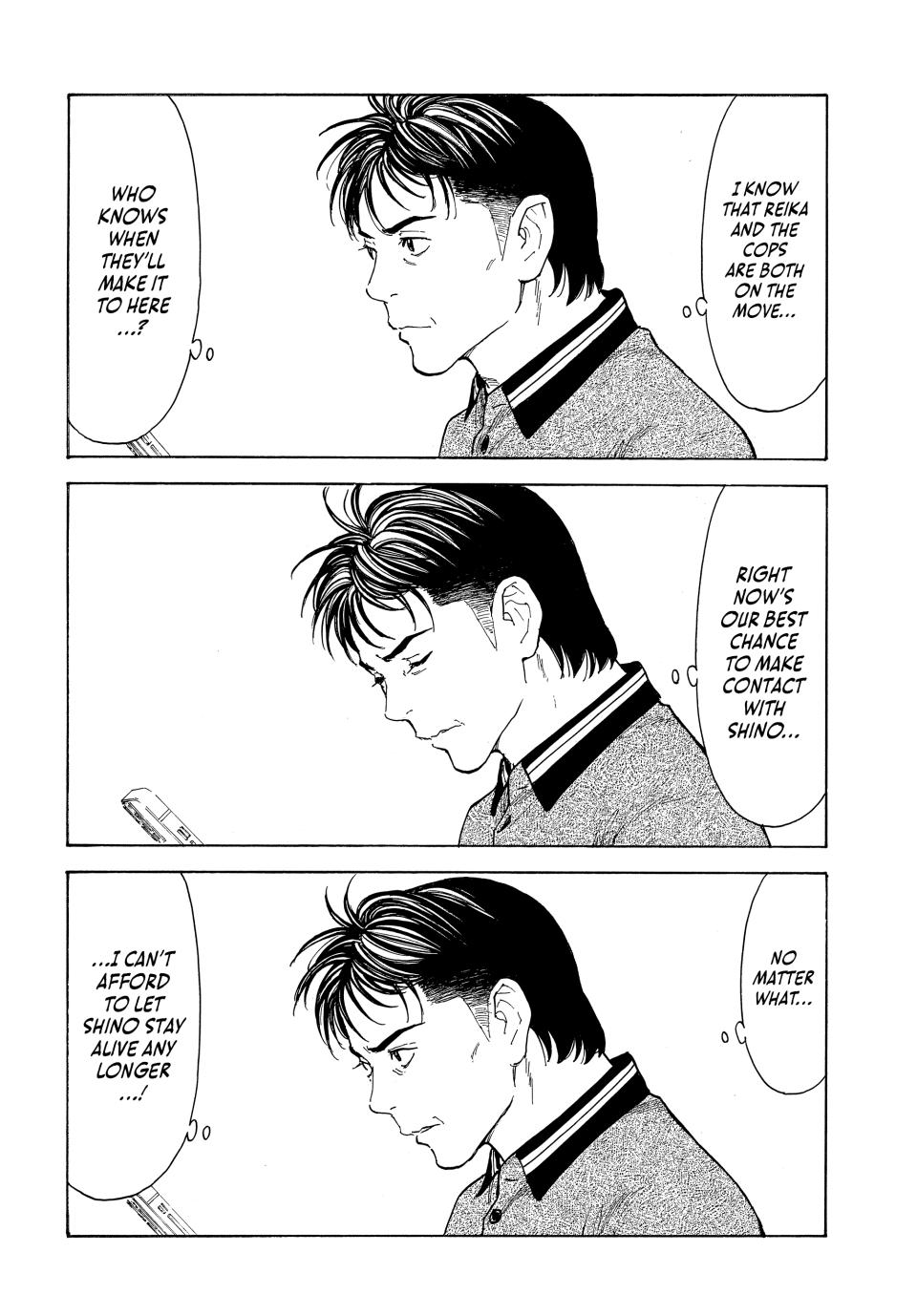 Read My Home Hero ENGLISH Manga Online