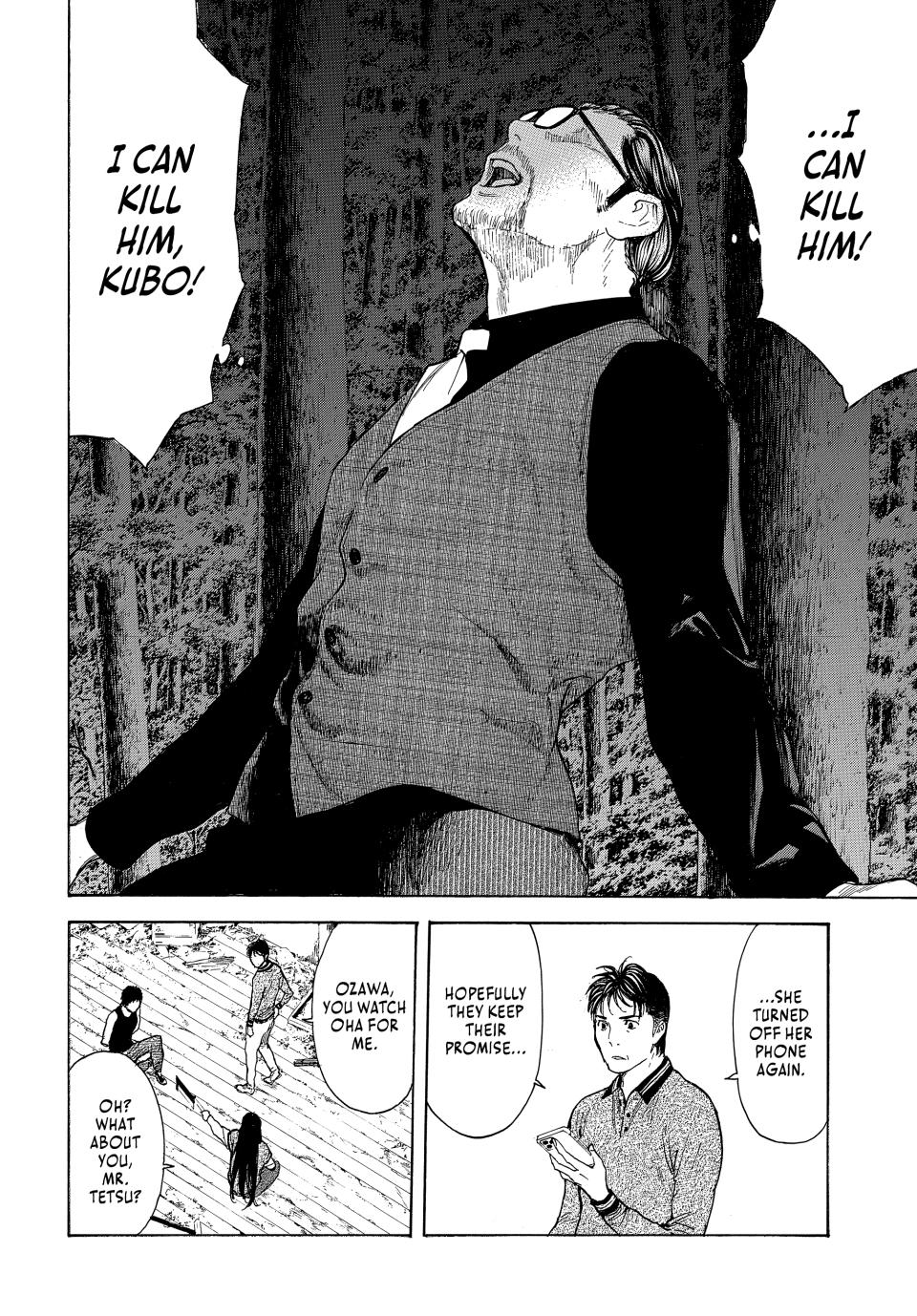 Read My Home Hero ENGLISH Manga Online