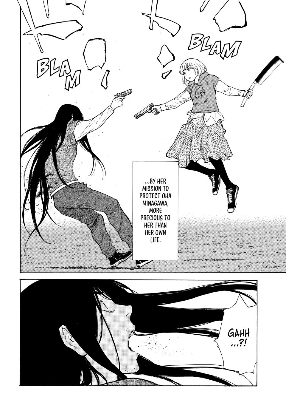 Read My Home Hero ENGLISH Manga Online