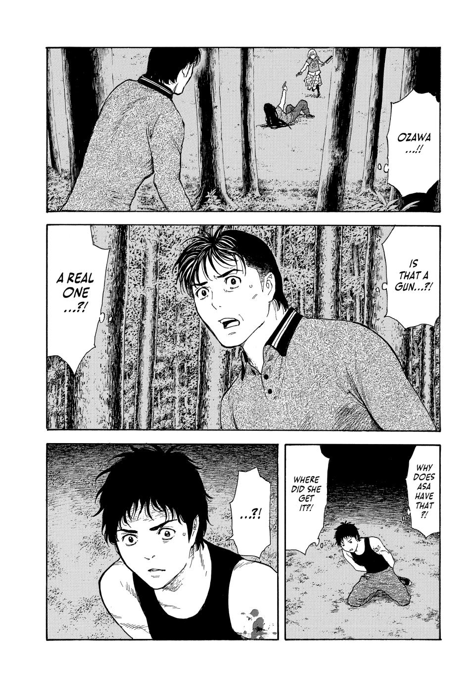 Read My Home Hero ENGLISH Manga Online