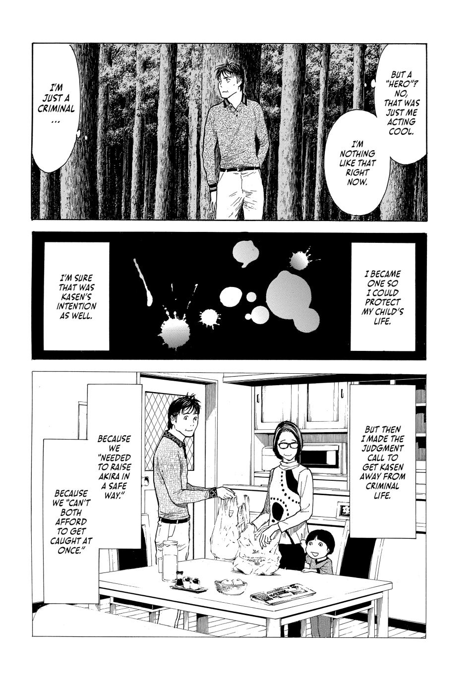 Read My Home Hero ENGLISH Manga Online