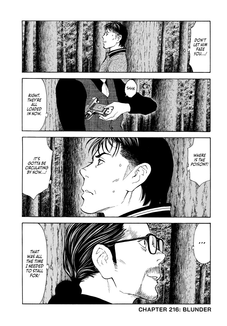 Read My Home Hero ENGLISH Manga Online