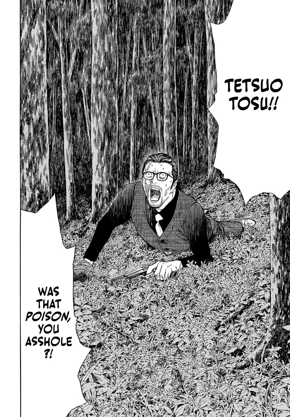 Read My Home Hero ENGLISH Manga Online