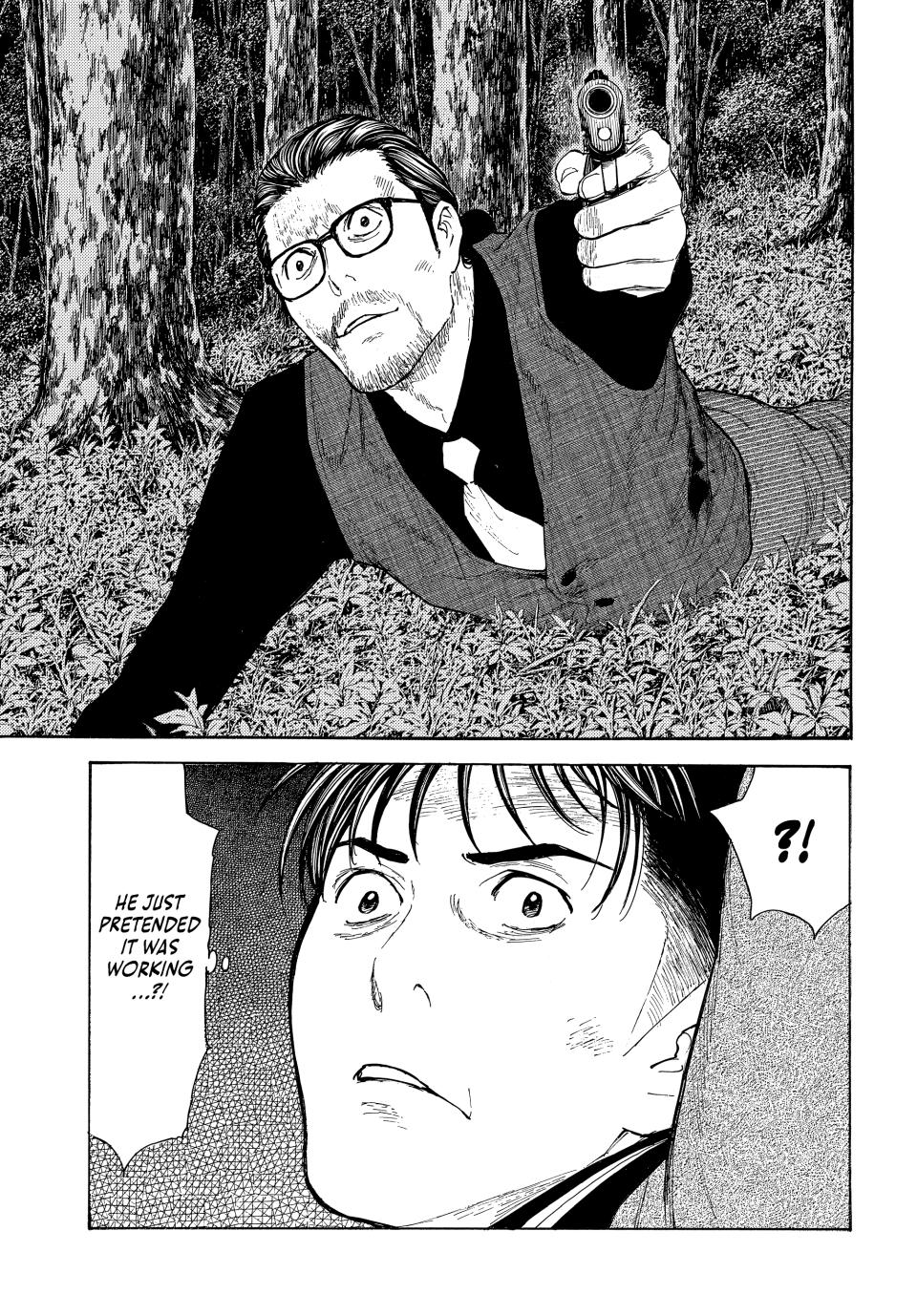 Read My Home Hero ENGLISH Manga Online