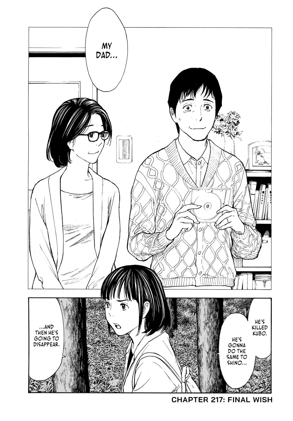 Read My Home Hero ENGLISH Manga Online