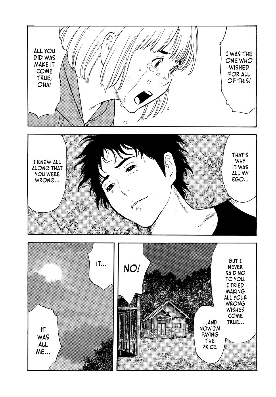 Read My Home Hero ENGLISH Manga Online