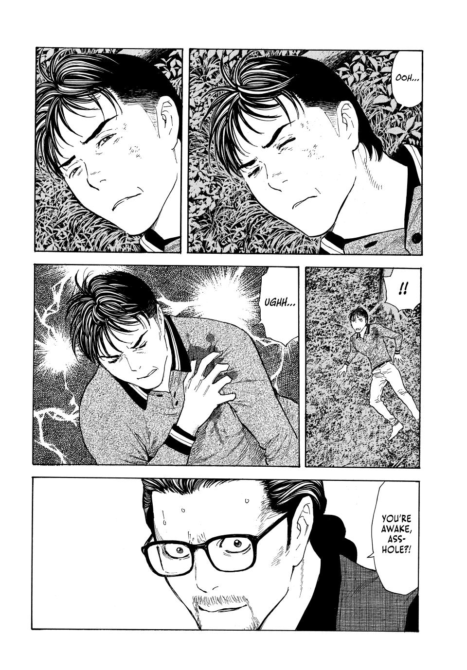 Read My Home Hero ENGLISH Manga Online