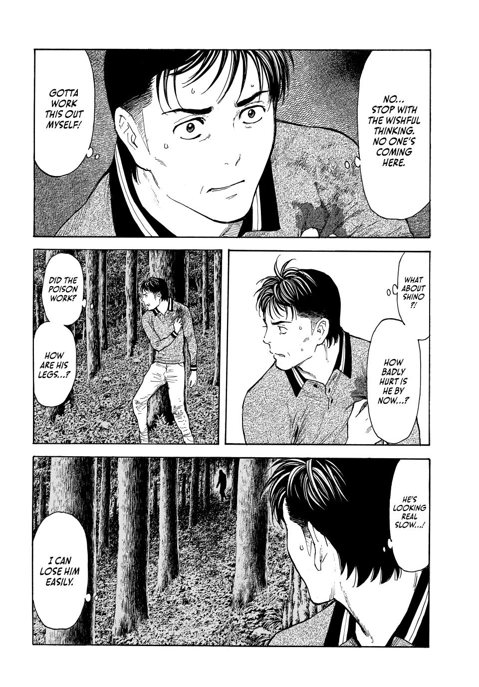 Read My Home Hero ENGLISH Manga Online