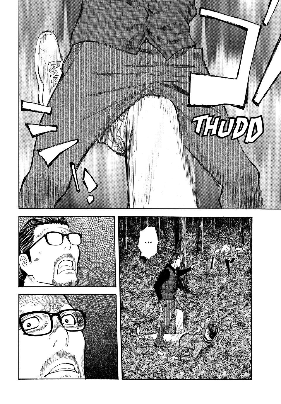 Read My Home Hero ENGLISH Manga Online