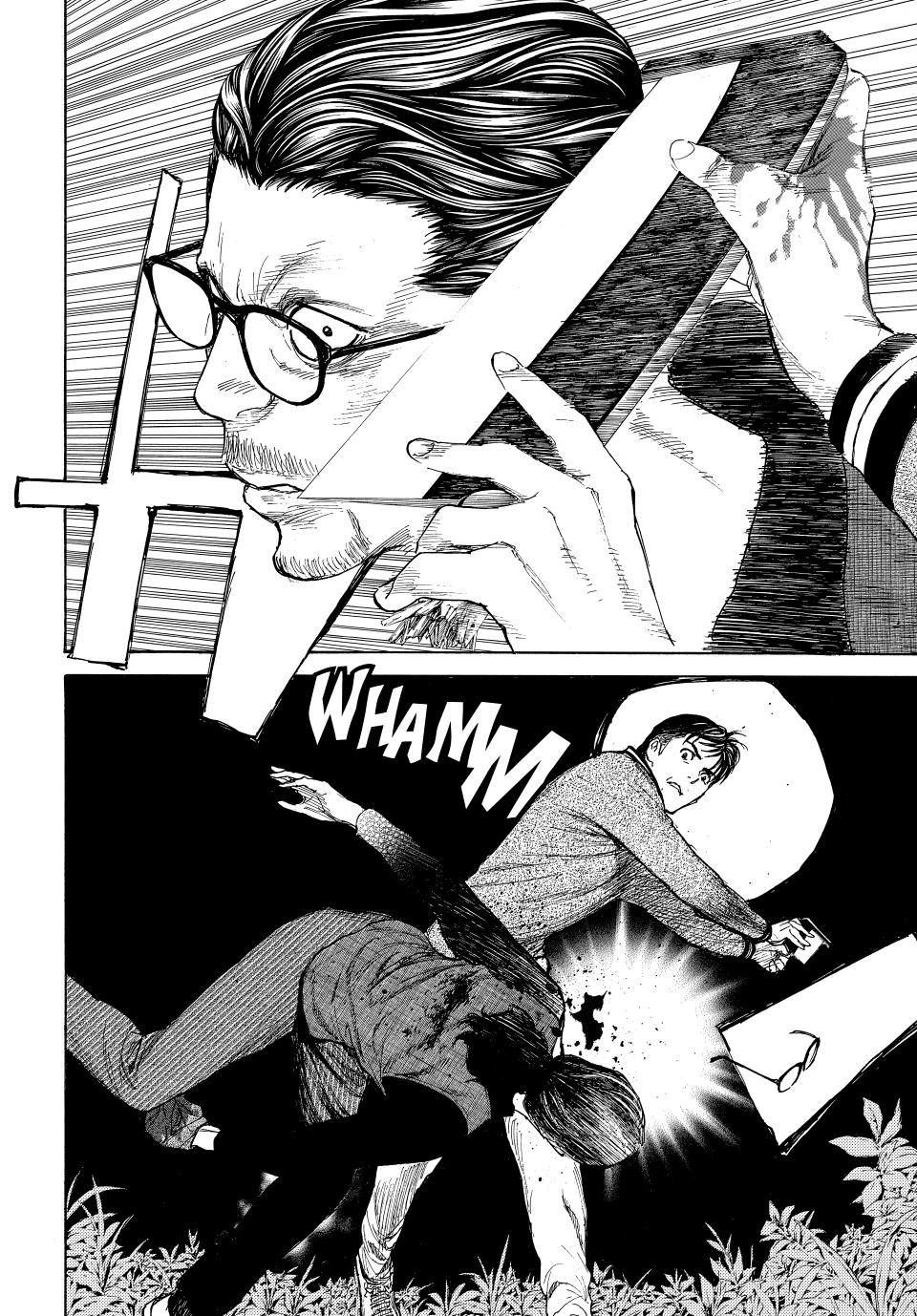 Read My Home Hero ENGLISH Manga Online