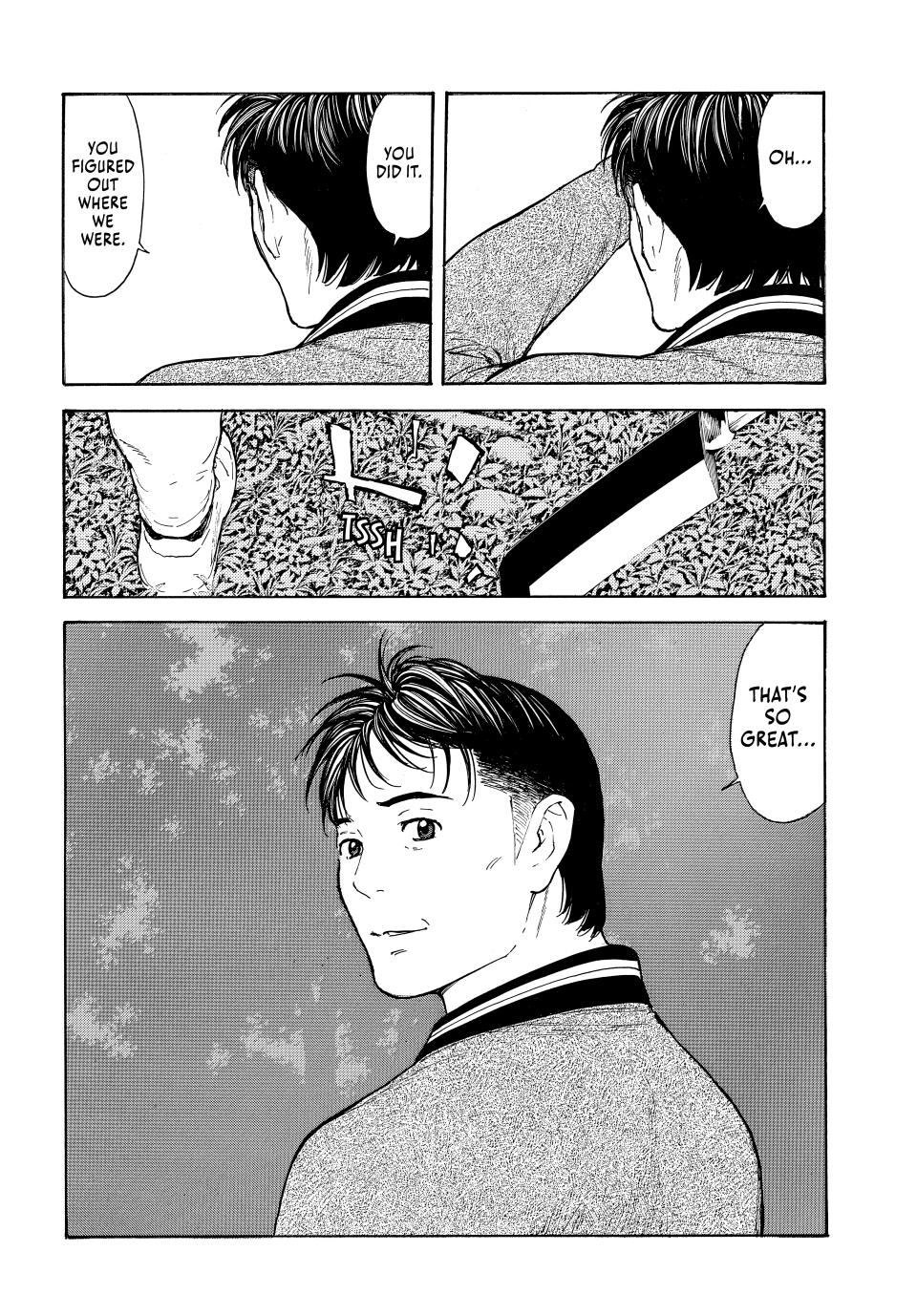 Read My Home Hero ENGLISH Manga Online