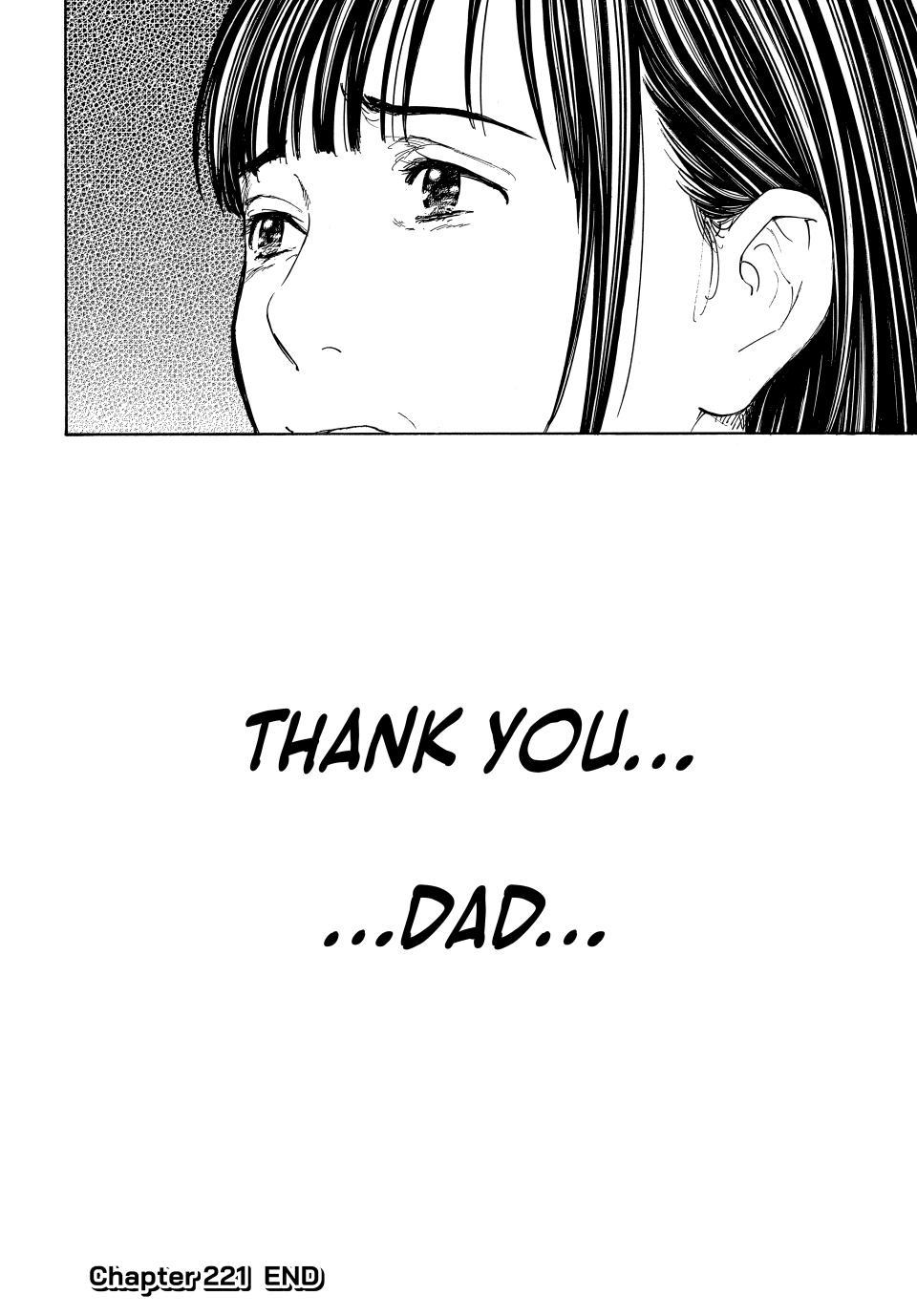 Read My Home Hero ENGLISH Manga Online