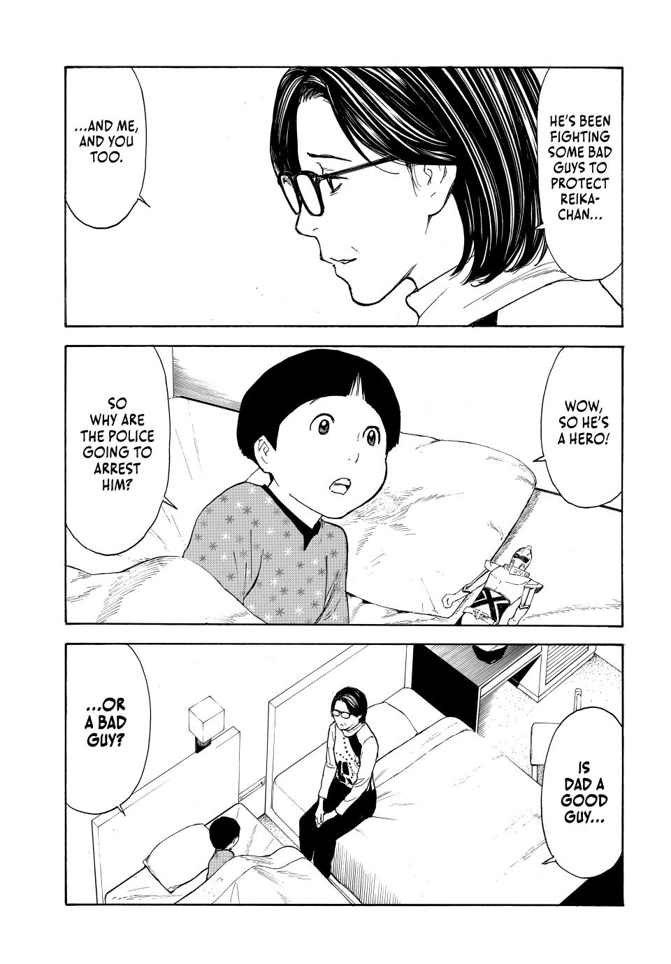 Read My Home Hero ENGLISH Manga Online