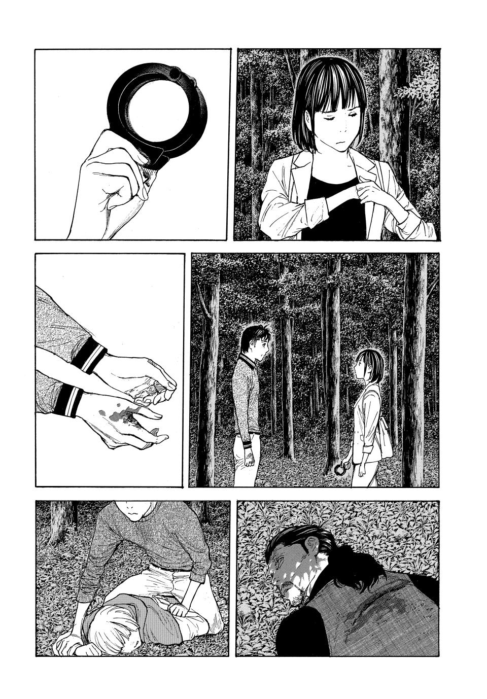 Read My Home Hero ENGLISH Manga Online