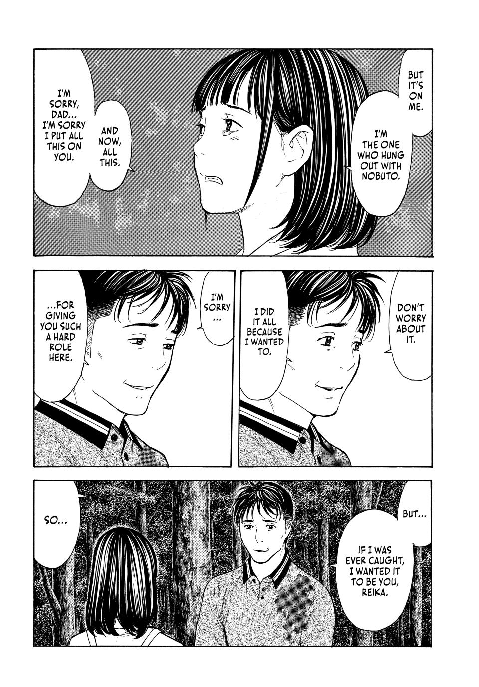 Read My Home Hero ENGLISH Manga Online