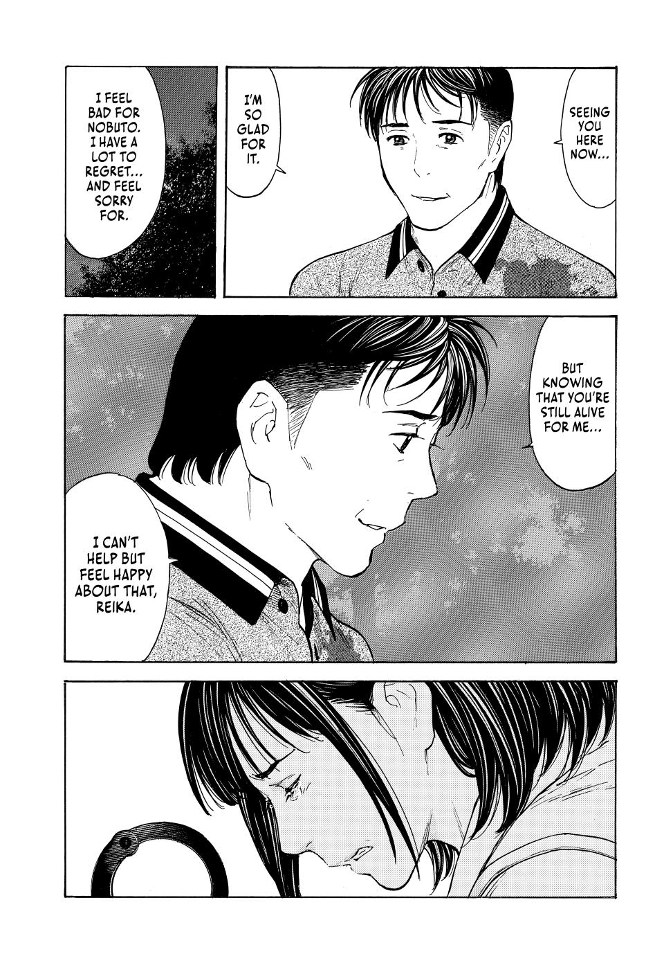 Read My Home Hero ENGLISH Manga Online