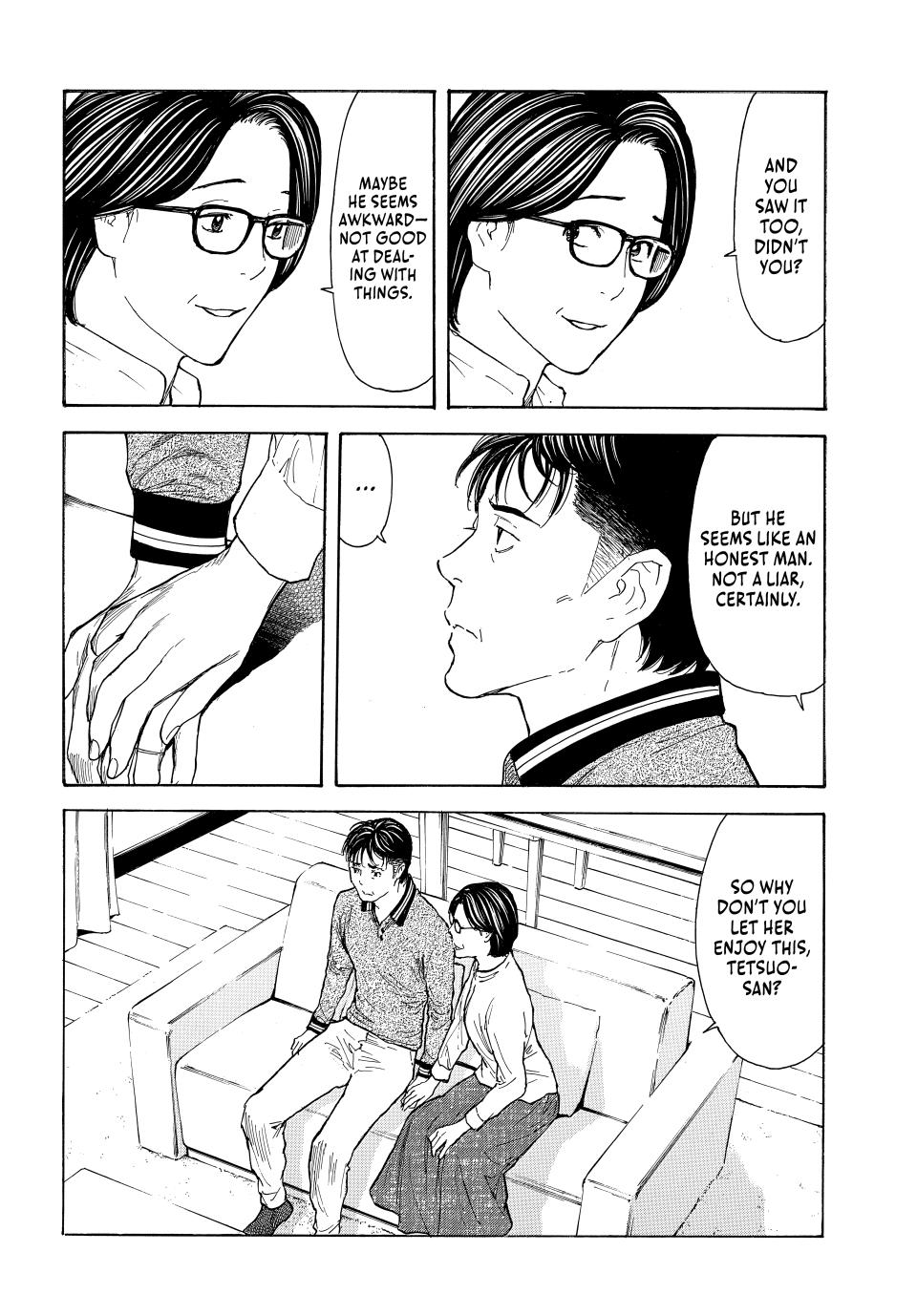 Read My Home Hero ENGLISH Manga Online