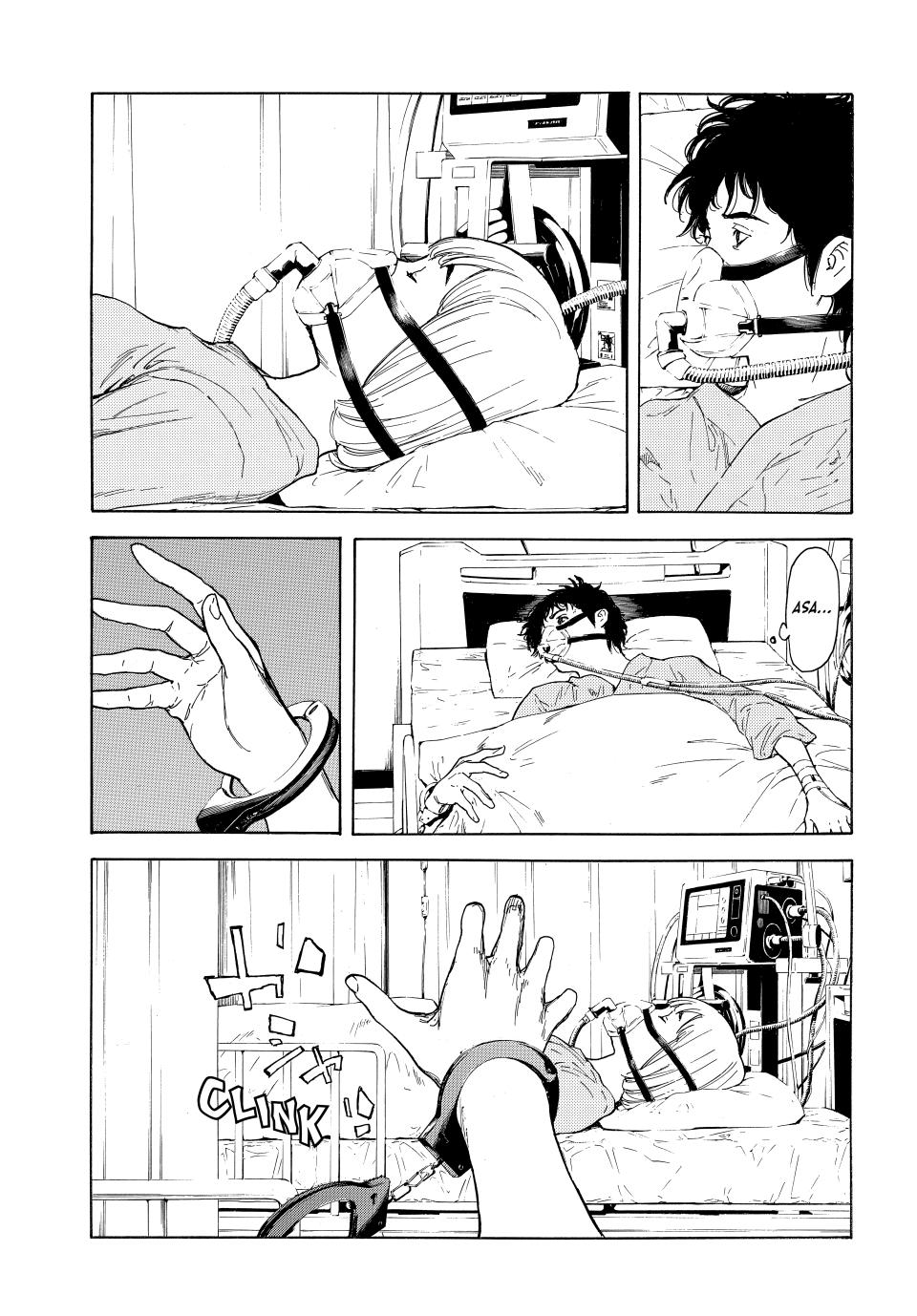 Read My Home Hero ENGLISH Manga Online