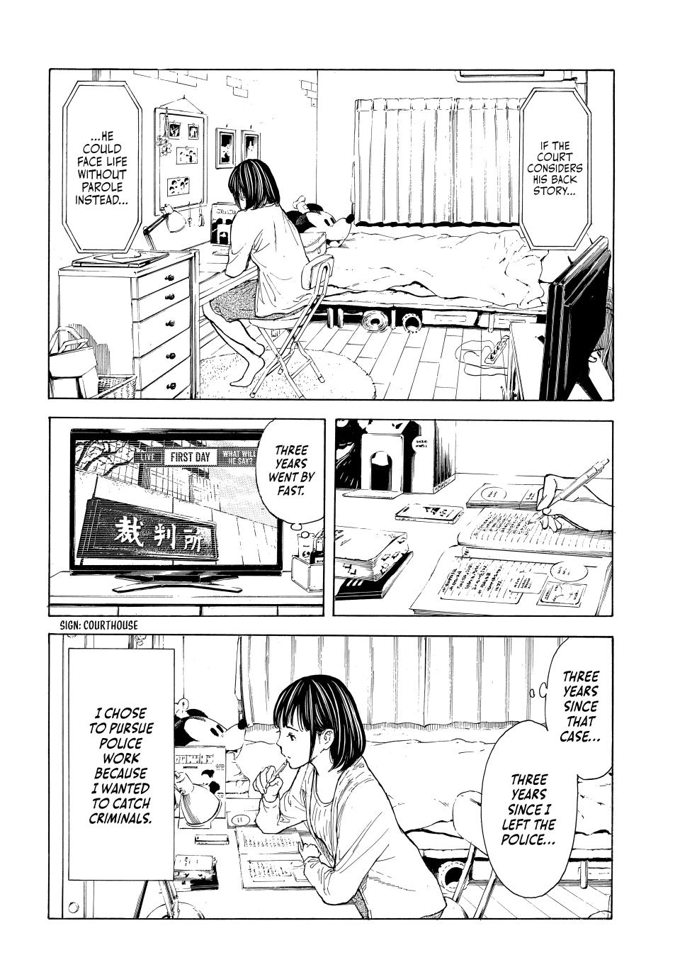 Read My Home Hero ENGLISH Manga Online