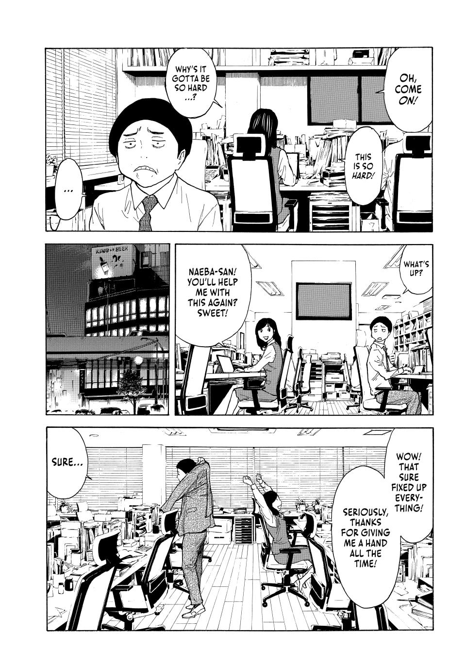 Read My Home Hero ENGLISH Manga Online