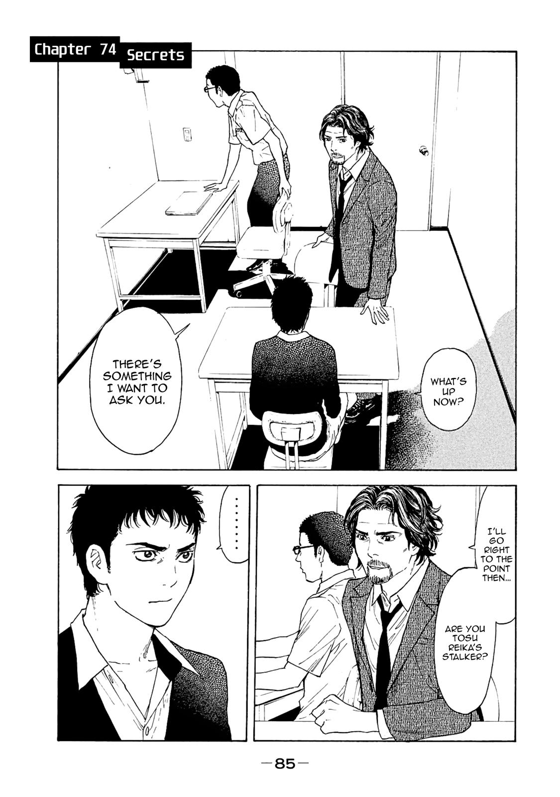Read My Home Hero ENGLISH Manga Online