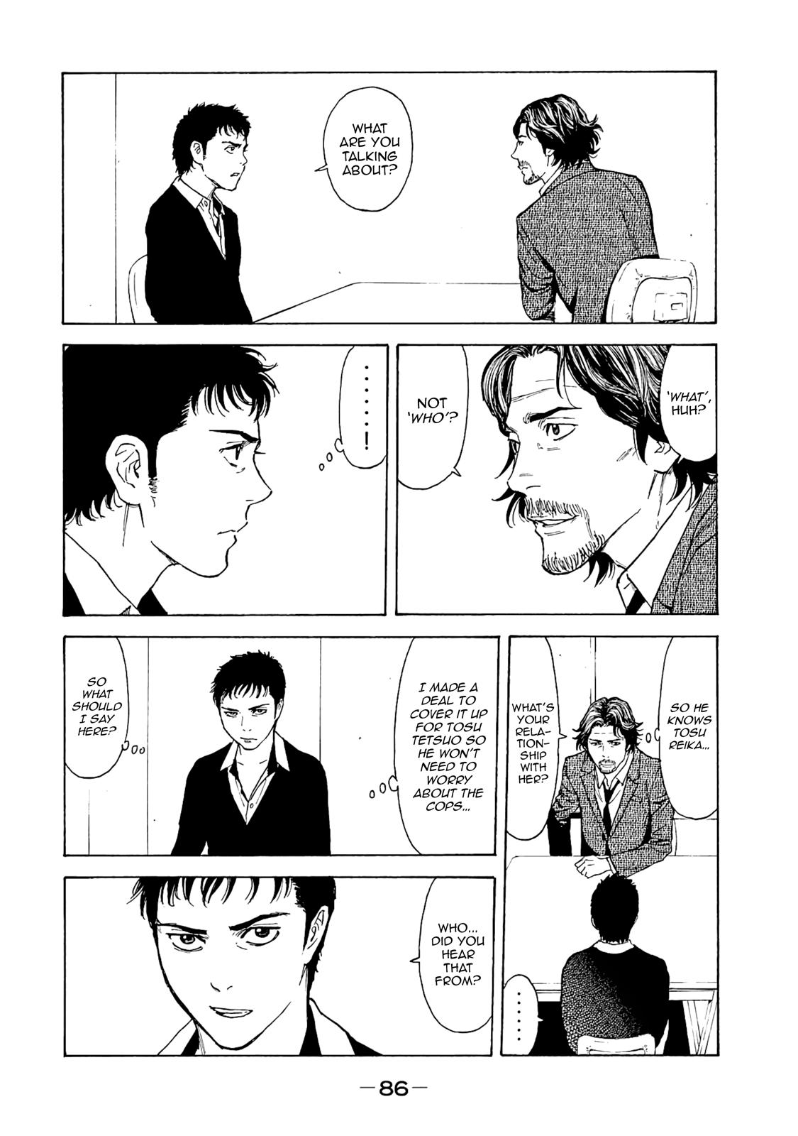 Read My Home Hero ENGLISH Manga Online