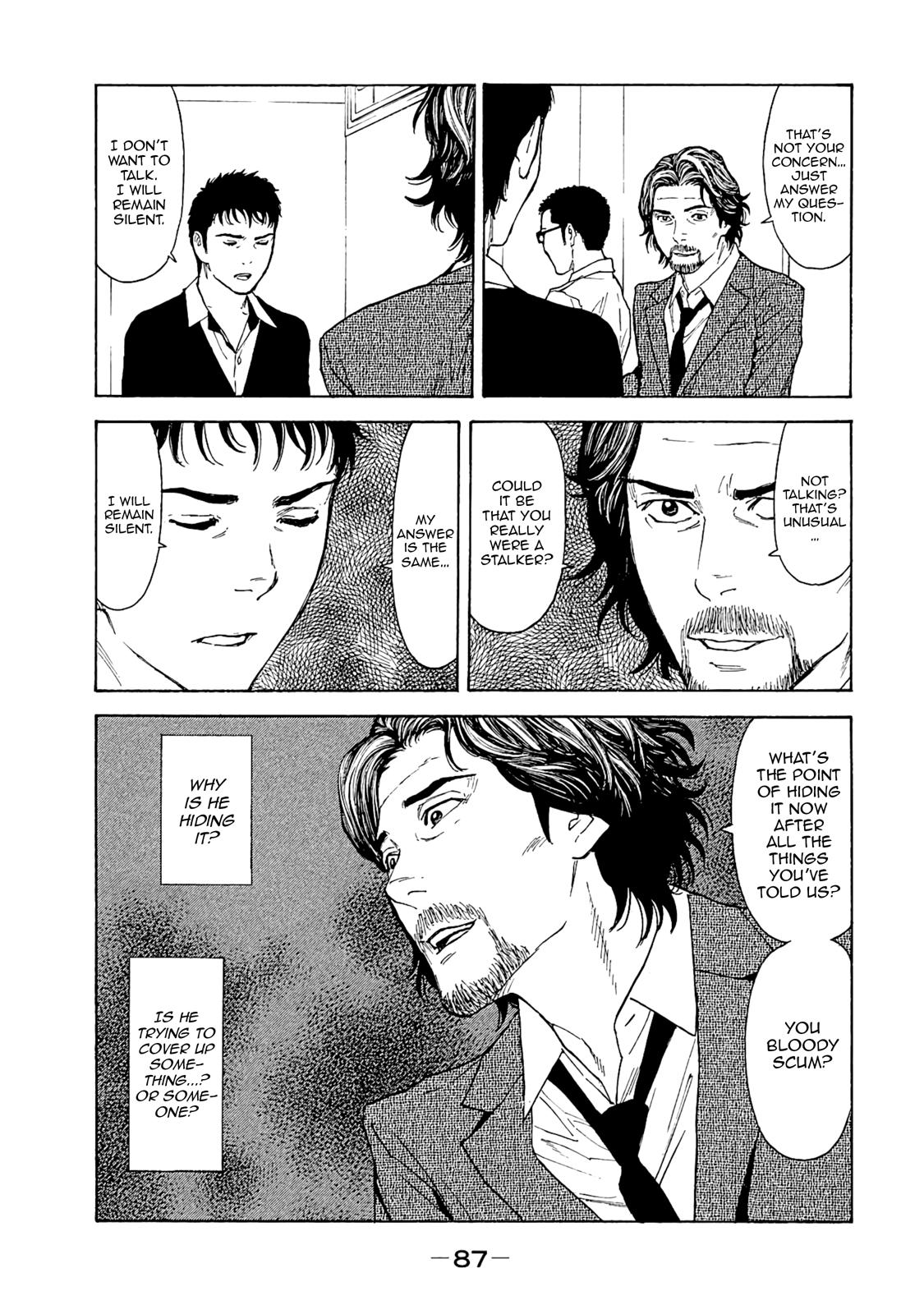 Read My Home Hero ENGLISH Manga Online