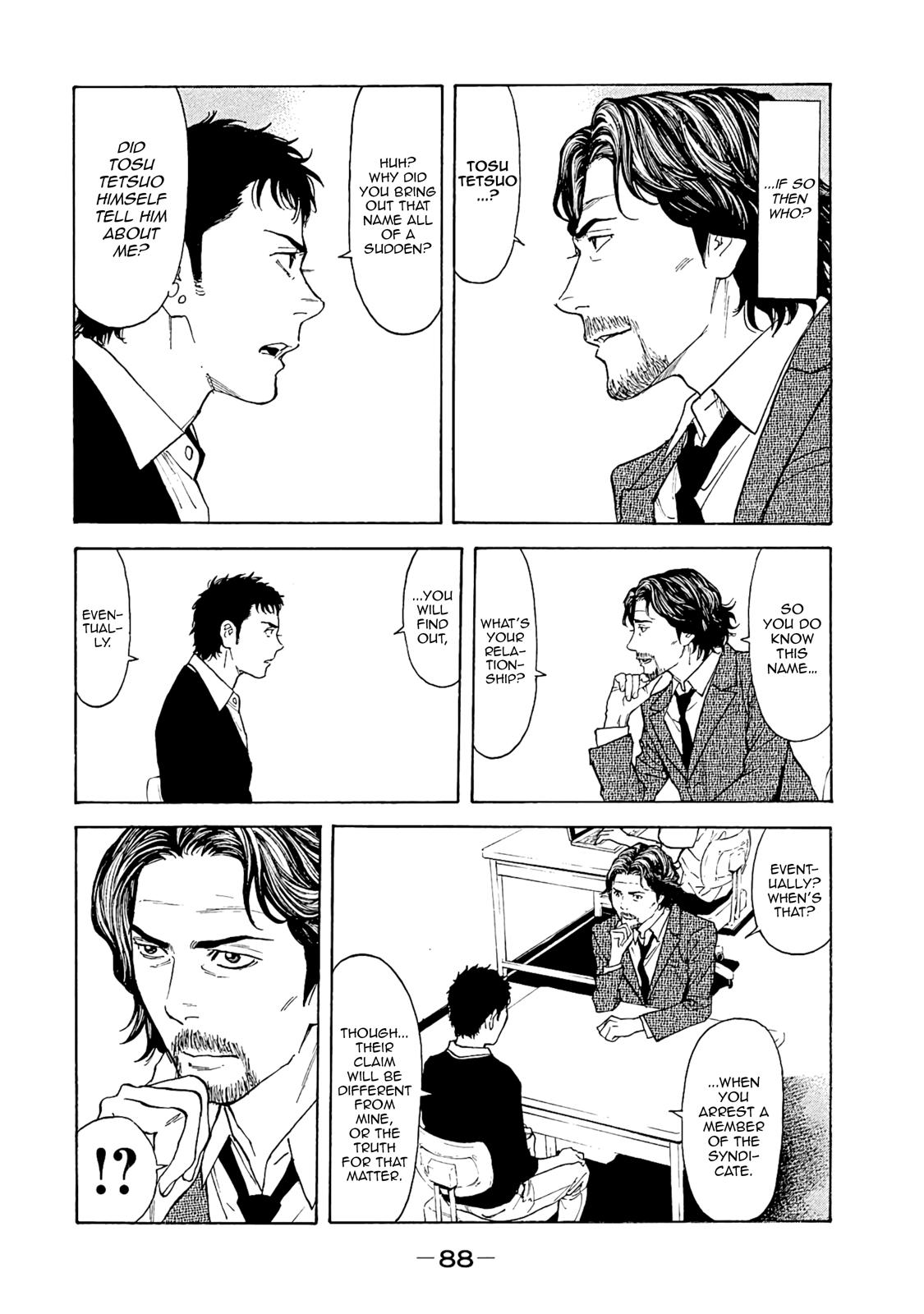 Read My Home Hero ENGLISH Manga Online