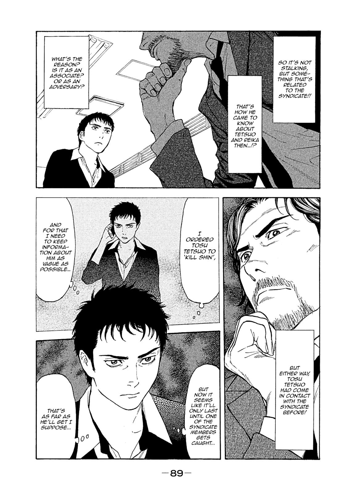 Read My Home Hero ENGLISH Manga Online